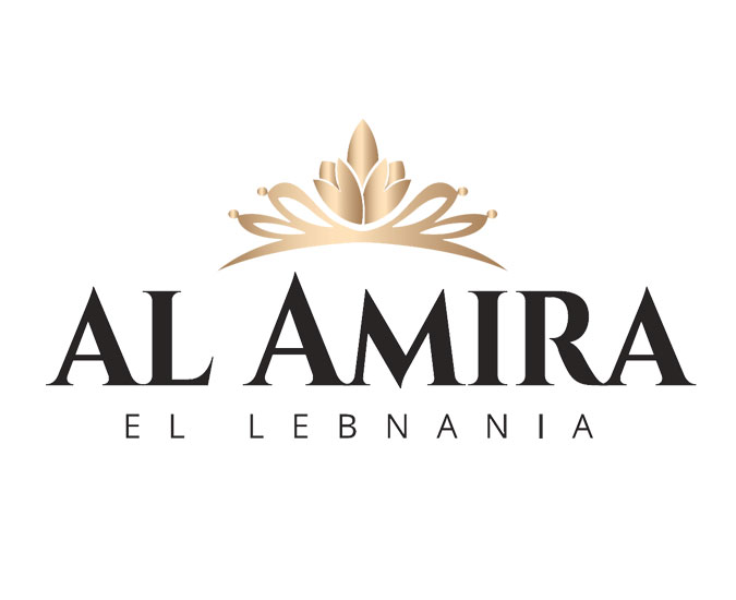 al_amira